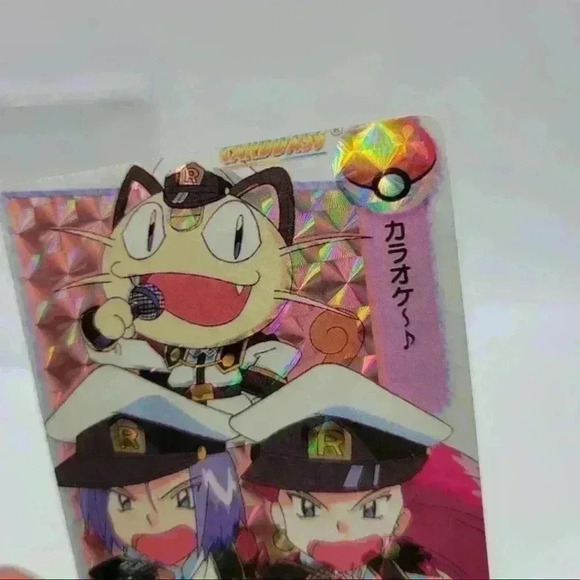 PRISM CARDDASS TEAM ROCKET Holo Pokemon Card Animation - Picture 1 of 6